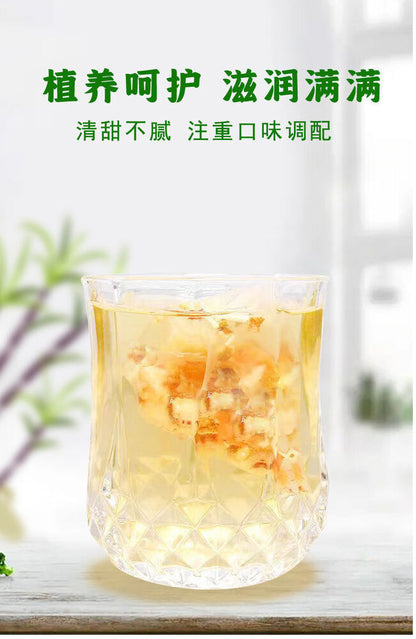 Bamboo cane thatch sorbet tea cool no-boil triangle packet sorbet herbal tea120g