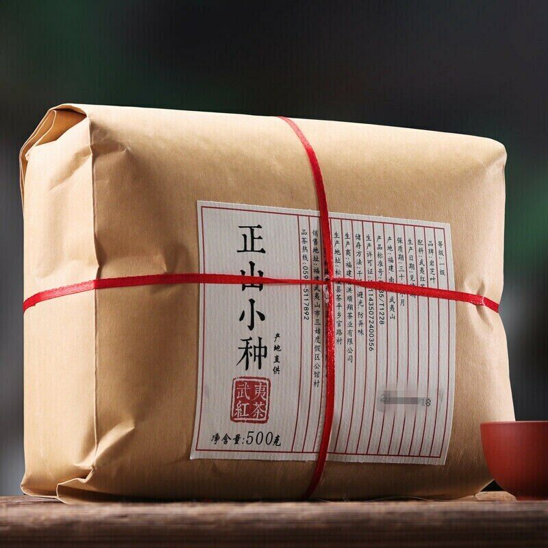 Lapsang Souchong Tea Black Tea Zheng Shan Xiao Zhong Wuyi Tea Non-Smoked 500g