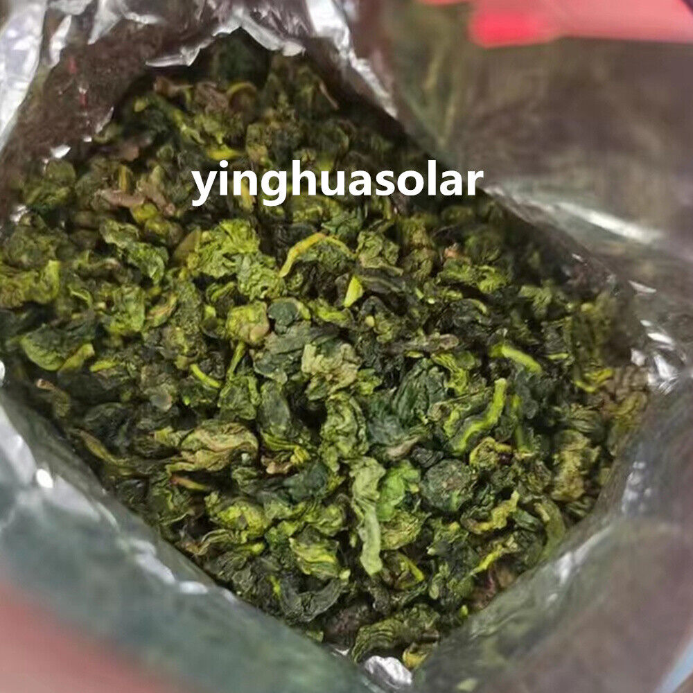 福建安溪茶园直供铁观音乌龙茶叶中国特产 Chinese Oolong Tea Tieguanyin Specialty 美容抗衰口腔卫生口粮茶新茶高山兰花香