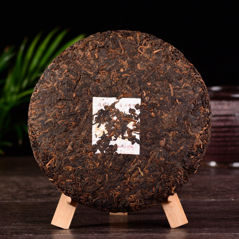 Organic Seven Grain Cake Tea Ripper Tea 357g Premium Yunnan Pu'er Tea-