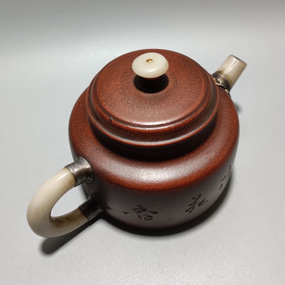 Vintage Chinese Yixing Purple Clay Teapot Zisha Ceramic Plum Blossom Teaware Art