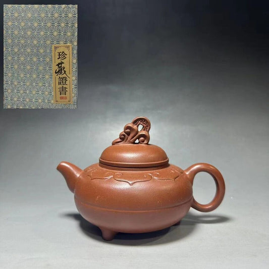 Chinese Yixing Zisha Clay Handmade Exquisite Teapot （三脚云肩 底款：蒋蓉）