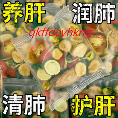 Honeysuckle Luohan Guo Burdock Kumquat Tea 金银花罗汉果茶牛蒡金桔桑叶决明子菊花枸杞茶 独立小包