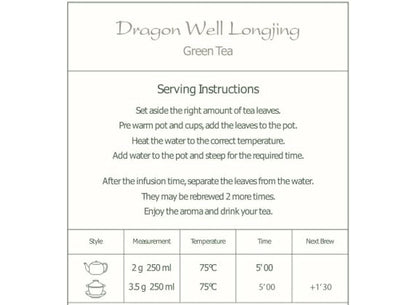 Dragon Well Green Tea - Longjing Loose Leaf Tea from China - Chinese Tea - 100g