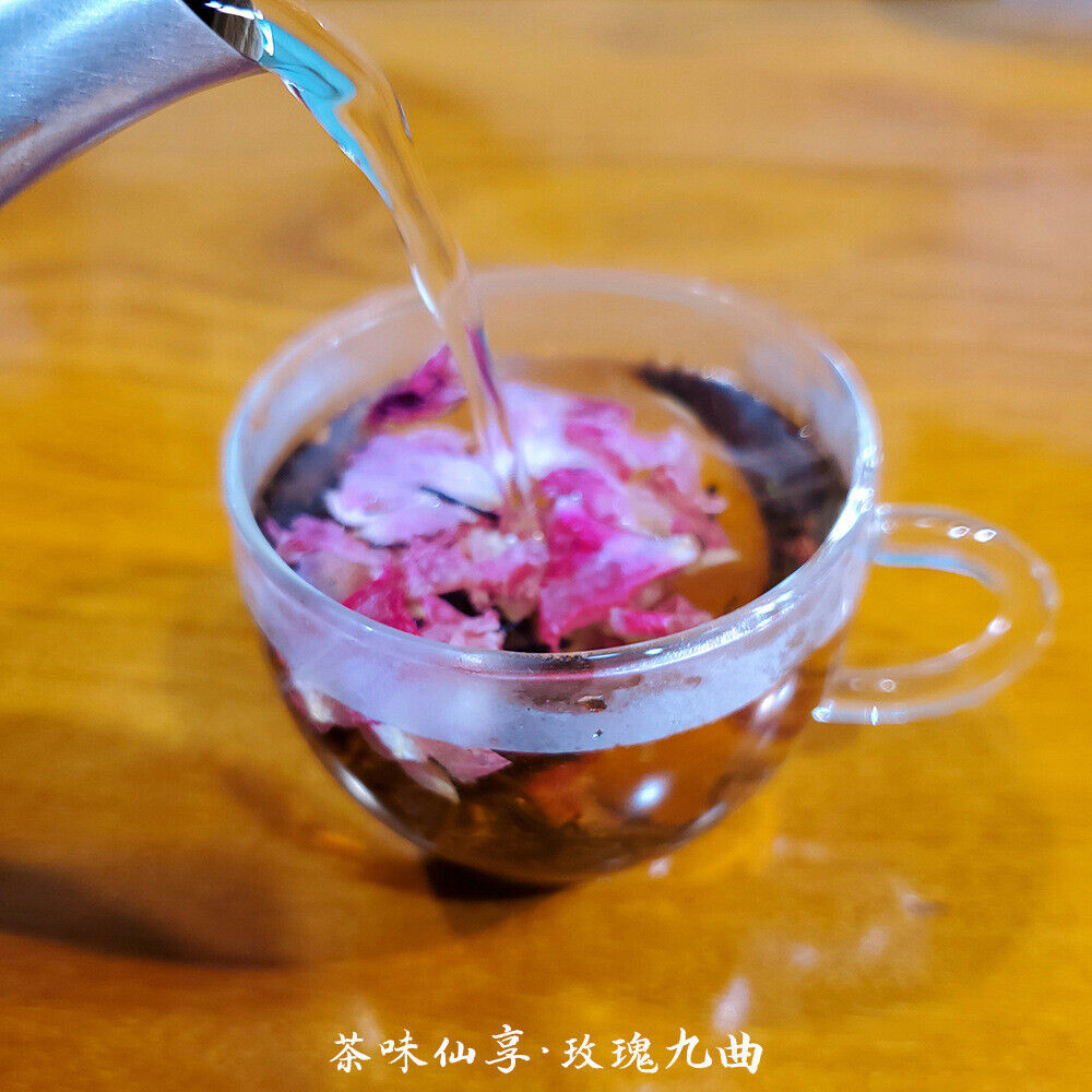 New Rose Tea Jiuqu Red Plum Longjing Heavy Rose Tea High Mountain Tea 10g