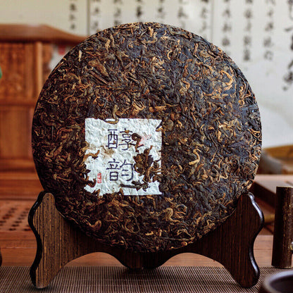 Ancient Tree Ripe Tea 357g Pu'er Tea Ripe Tea Cake Yunnan Pu'er Tea Cake