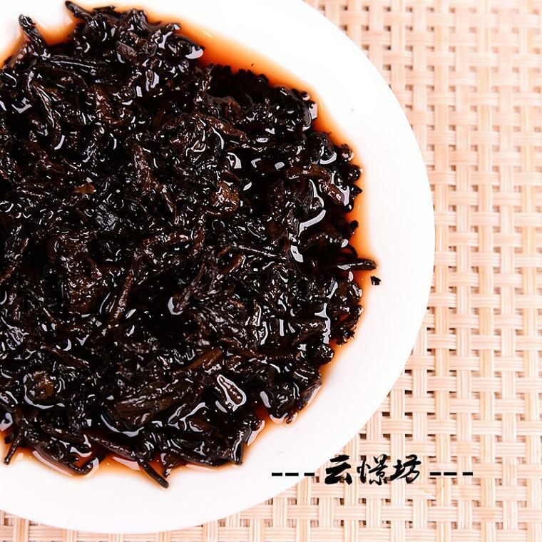 2022 Yr Yunnan MengHai Heaven Earth 726 Ripe Puer Tea Cake Pu-erh Cooked 357g