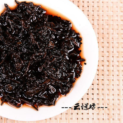 2022 Yr Yunnan MengHai Heaven Earth 726 Ripe Puer Tea Cake Pu-erh Cooked 357g