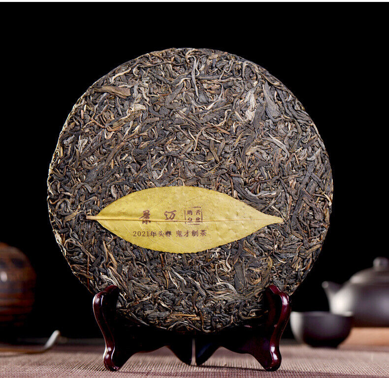 2021 China Jingmai Gan tian spring lao shu Qizi Pu erh Tea UnCooked raw Cake tee