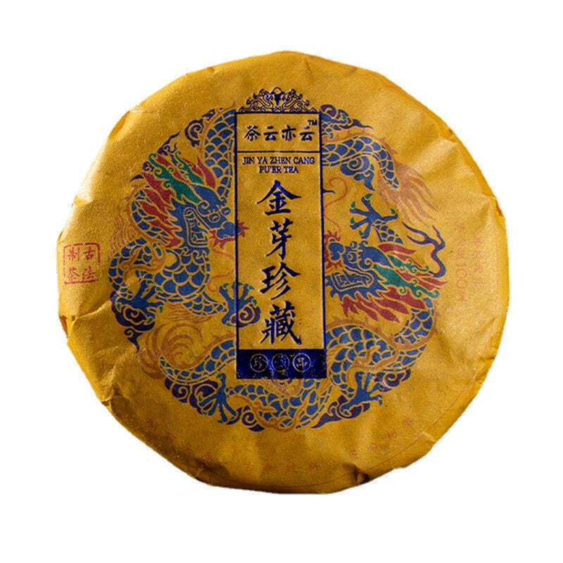 100g Small Yunnan Ripe Pu-erh Tea Cake Golden Bud Collection Puerh Tea Black Tea