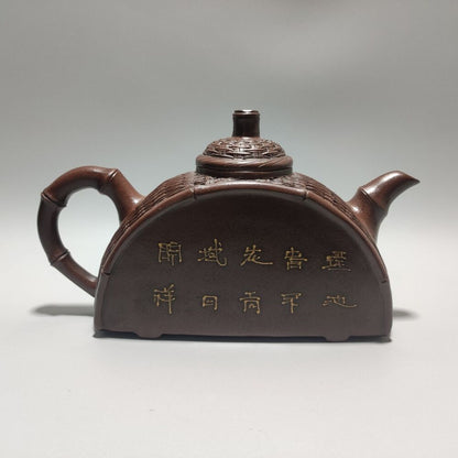 Vintage Chinese Yixing Purple Clay Teapot Zisha Ceremony Fashion Gift Teaware