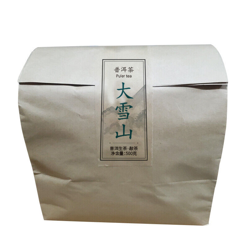 YunNan Snowy Mountains ancient puerh tea Raw pu'erh tea lose weight Uncooked