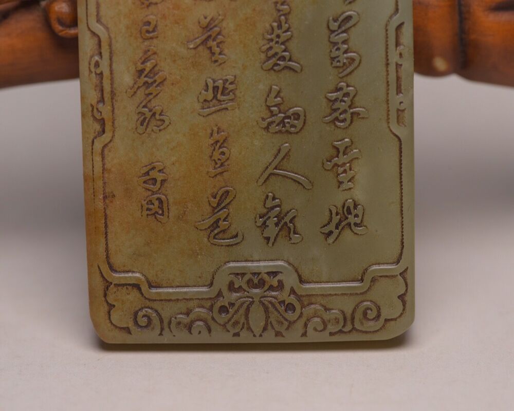 Collection Chinese Antique Hetian Jade Carved God Of Longevity Figure Pendant