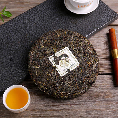 Yunnan Haiwan Yi Wu Zheng Shan Qizi Cake Pu-erh Tea Sheng Puer Tea 400g