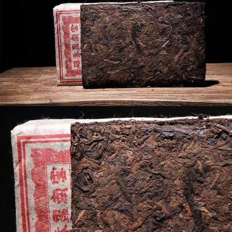 250g Chinese Cooked Pu-erh Jujube Sweet Tea Brick Black Tea Yunnan Ripe Puer Tea