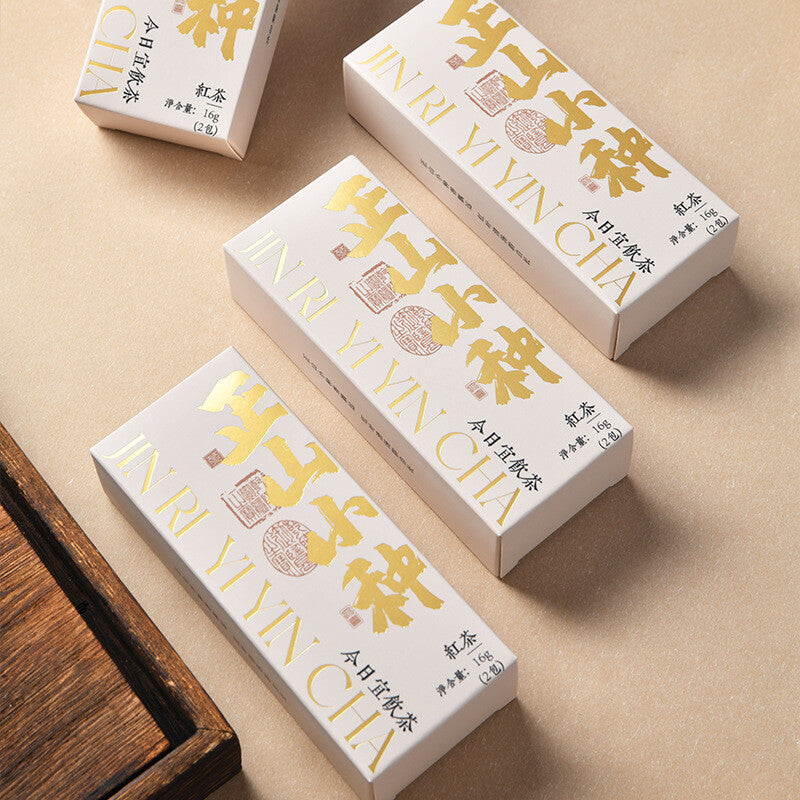 Jin Jun Mei Black Tea Zhengshan Xiaozhong Bagged Tea Gift Box Personal Use