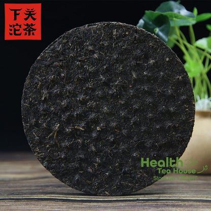 / Xiaguan Aged Puer Tea Iron Cake Gao Yuan Chen Sheng Puerh 357g