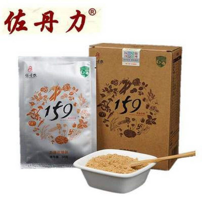 35grams*10bags* 3 Boxes 159 vegetarian meals Four boxes porridge"for 40 meals"