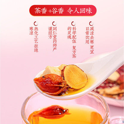 Two for one 红豆薏米茯苓芡实红豆养生消湿茶养生茶150g TongRenTang Orange Peel Pearl Barley Tea