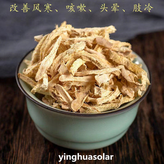 云南小黄姜丝姜干丝茶生姜丝泡水 Shredded Ginger 500g Remove Age Spots Antioxidant 抗氧化祛除老年斑提神促进食欲