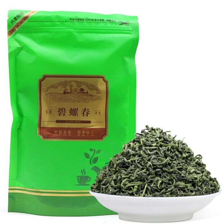 125g 2023 High Mountain Green Tea loose leaf Chinese Tea Green