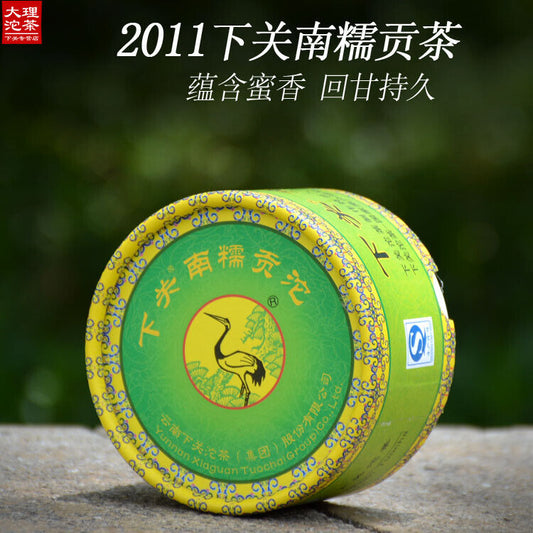 Yunnan Pu'er Tea 2011 Xiaguan Nannuo Gong Tuo Tea Tuocha Puer Raw Tea 100g Box