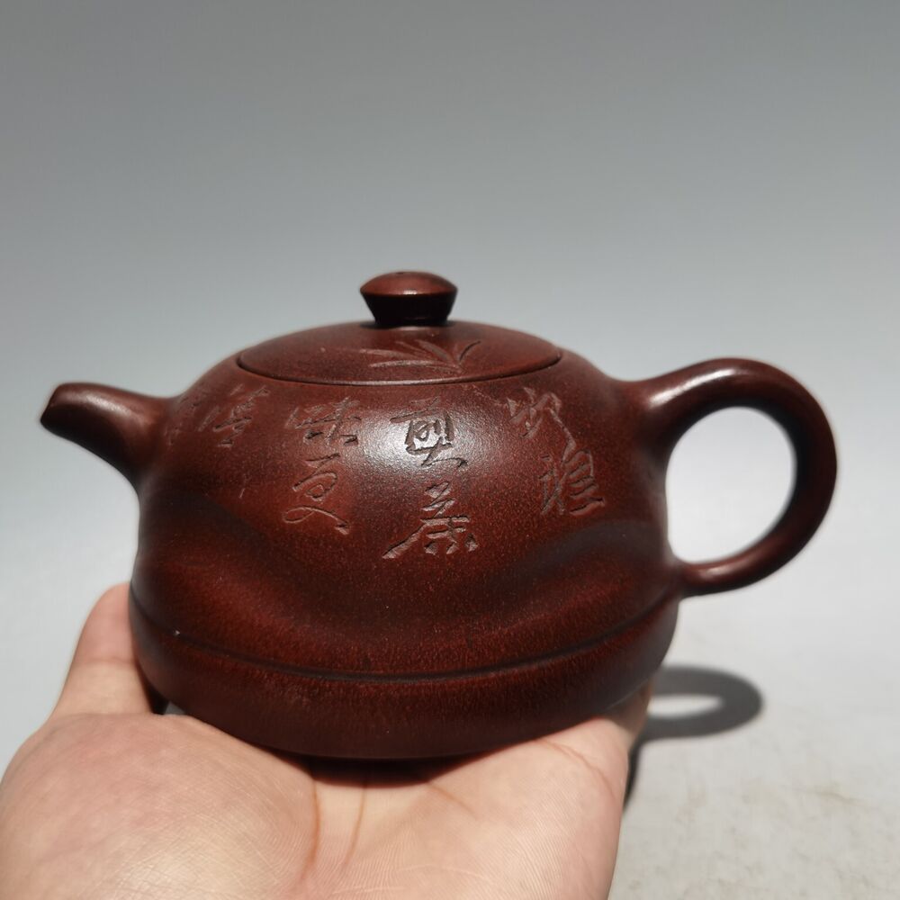 chinese yixing zisha clay teapot Sand-fired pot kettle ceramic teacups bamboo