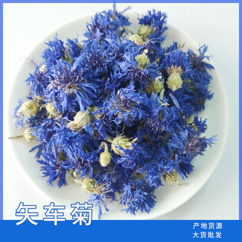 Cornflower petals new stock cornflower dried flowers bulk cornflower 17.6oz