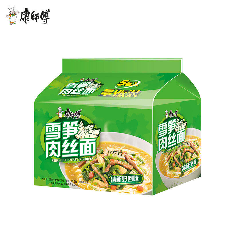 Kangshifu Roasted Beef Instant Noodles 5 pcs/big bag different flavor available
