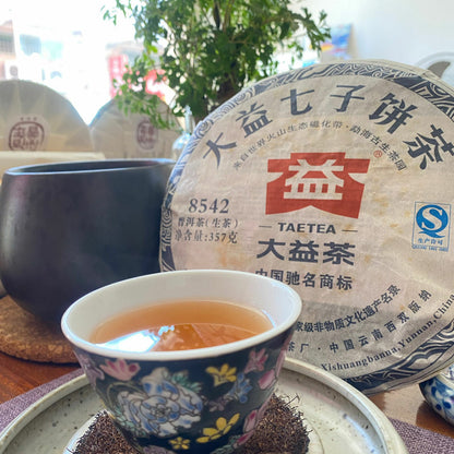 2013 Menghai Dayi 8542 Chi Tse Beeng Pu'er Tea Raw Pu-erh Puer Shen 357g 301