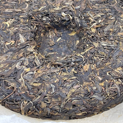Pu-erh tea,2019,倚邦 Yibang,357g,Raw