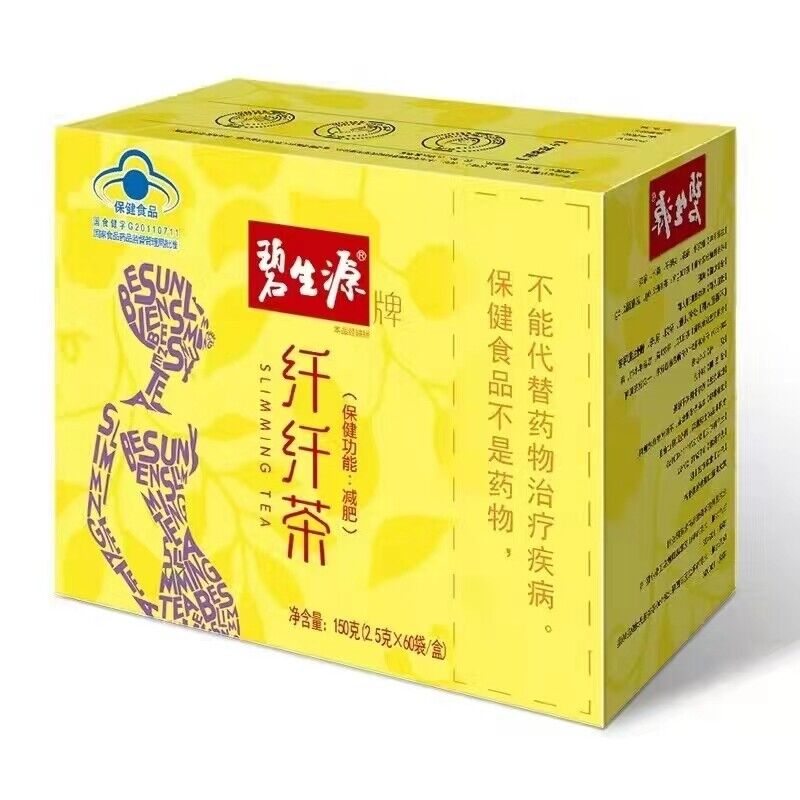 Besunyen slimming tea, burning fat herbs, dual source weight management, 60 tea bags-