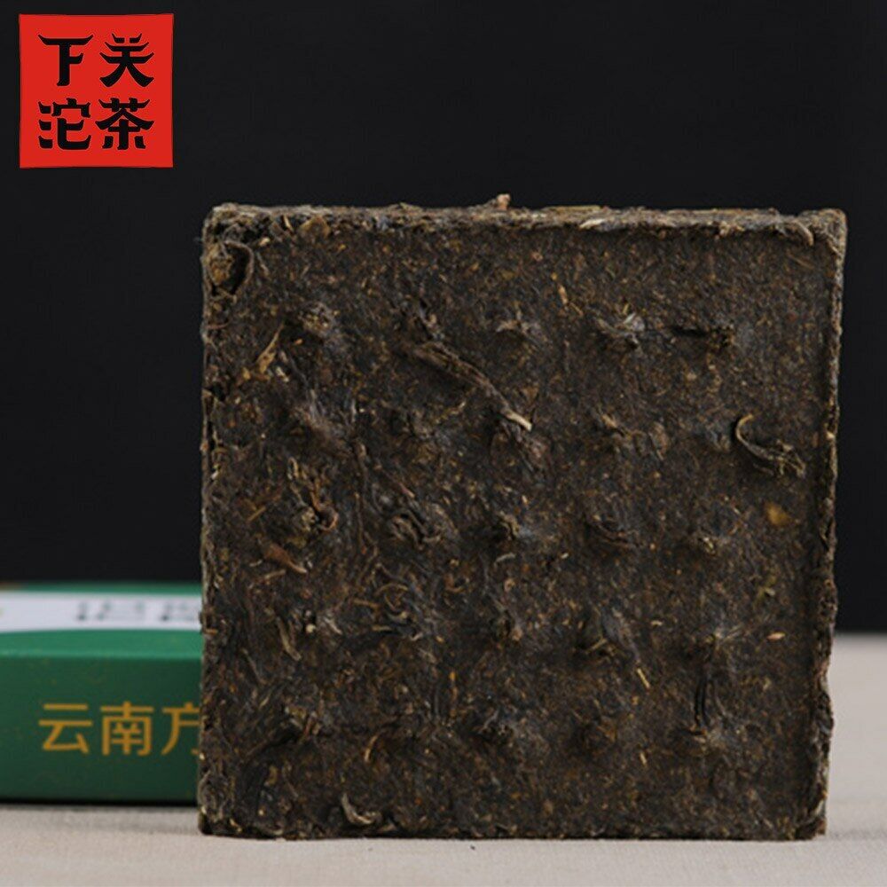 Xiaguan Baoyan Raw Puerh Natural Fang Cha Square Puer Compressed Tea 125g