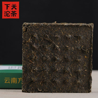 Xiaguan Baoyan Raw Puerh Natural Fang Cha Square Puer Compressed Tea 125g