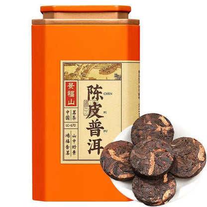 250g Tangerine Peel Puerh Tea Mini Yunnan Ripe Pu-erh Tea Cake Iron Package Gift