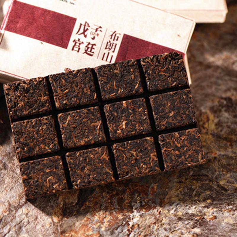 80g Palace Ecology Ripe Puer Tea Brick Yunnan Bulang Mountain Gold Bud Puerh Tea