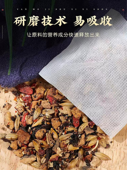 Ginseng Five Treasure Tea 同仁堂人参五宝茶150g(5g*30) 桑葚黄精红枣玛咖粉 男人茶老公茶 熬夜养生茶 代用茶 HOT