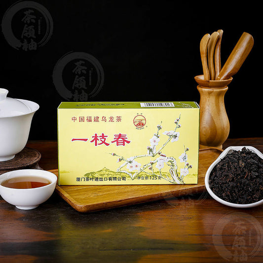 Sea Dyke Brand XT801 Yizhi Chun China Fujian Oolong Tea Loose Leaf 125g Box