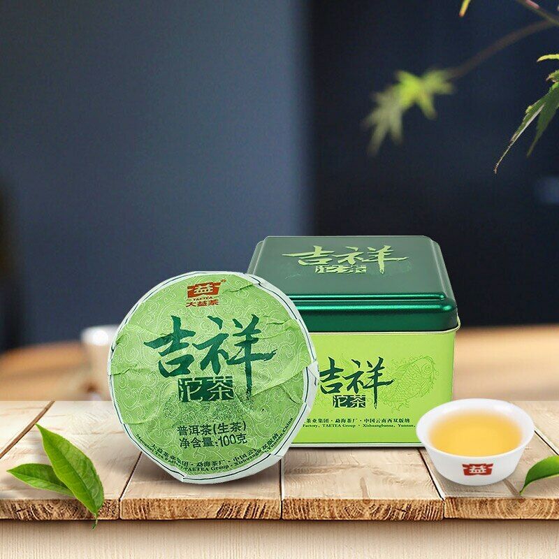 100g Ancient Tree Lucky Puer Tuo Yunnan Menghai TAETEA Dayi Pu'er Tuo Cha