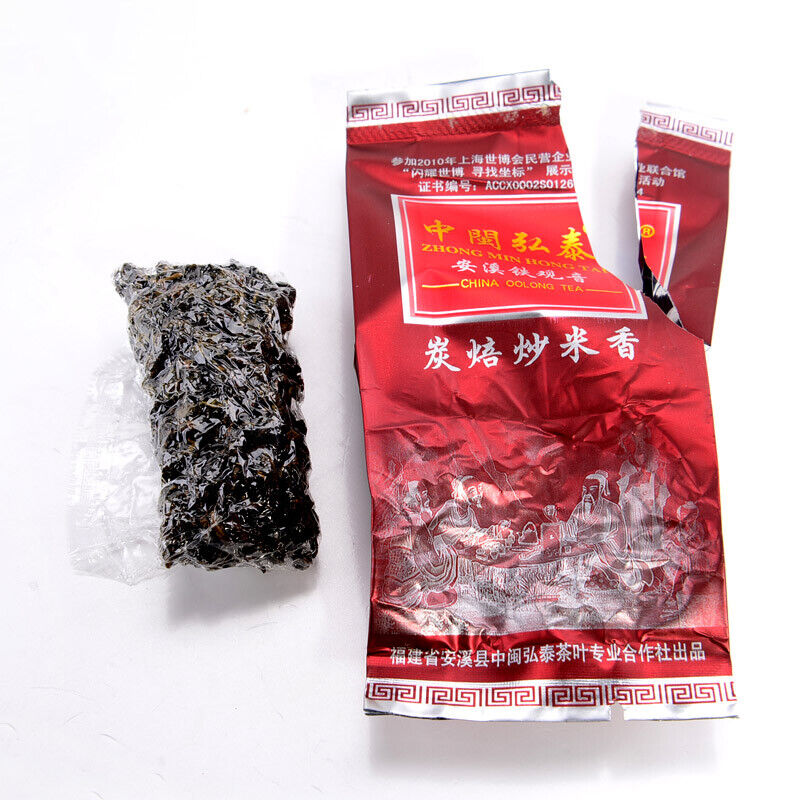 Tan Bei Chao Mi Xiang Anxi Tie Guan Yin Chinese Oolong Tea Charcoal Roasted