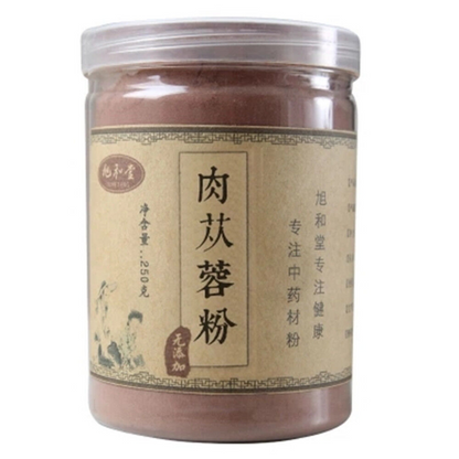 100% Pure Rou Song Rong Powder 250g Sinkiang Wild Desertliving Cistanche Powder