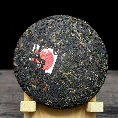 2021 Wild Red Dianhong Black Chinese Tea Yunnan "Iceland Red" Tea Cake 200g