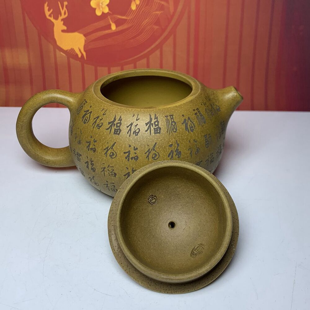 Vintage China Yixing Purple Clay Teapot Zisha Ceremony Exquisite Teaware Collect