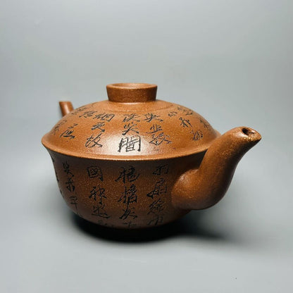 Vintage Chinese Yixing Purple Clay Teapot Zisha Ceremony Carving Collectible Art
