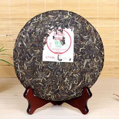 Haiwan 2017 Batch 171 Old Comrade 7548 Pu-erh Tea Cake Sheng Puer Raw Pu'er 357g