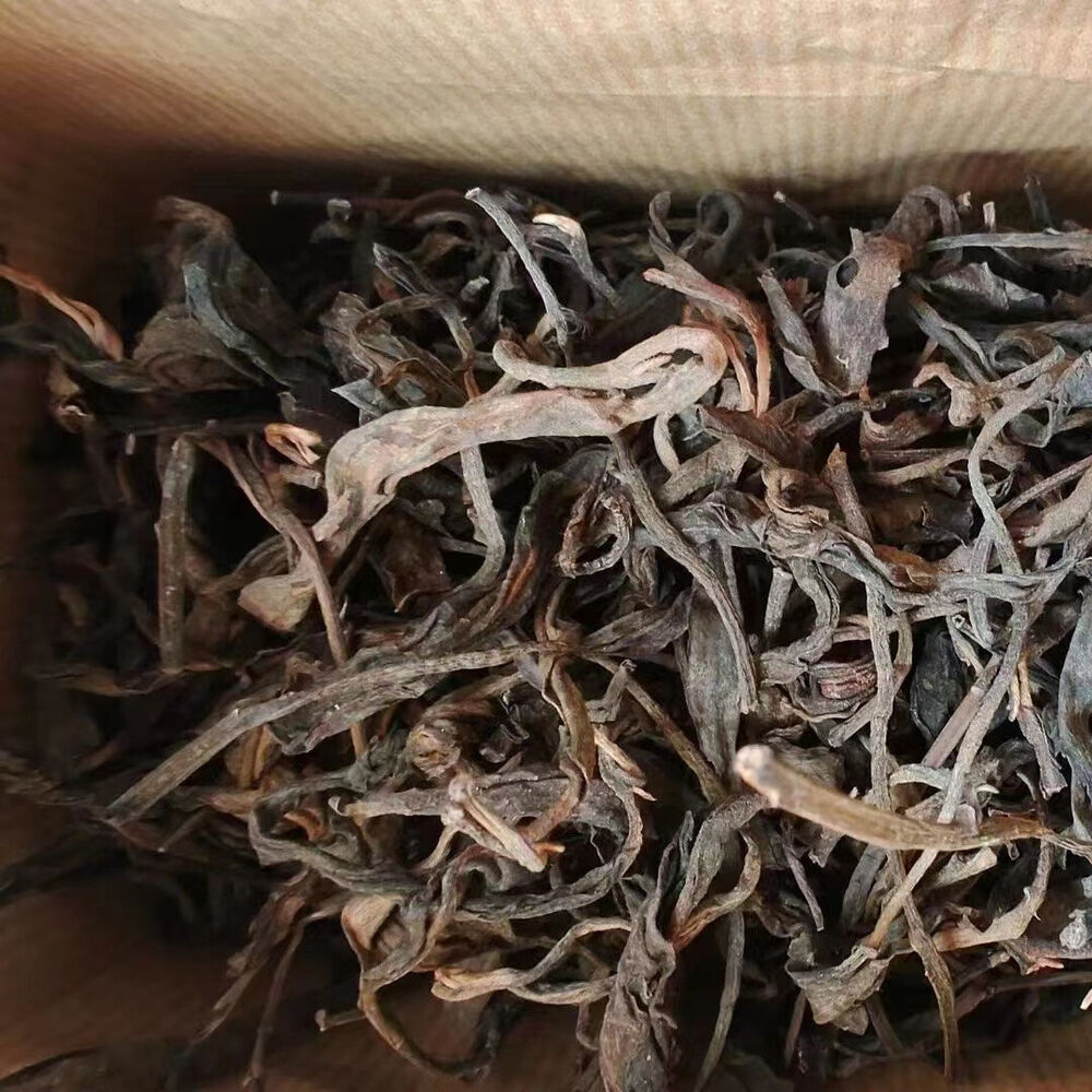 200g Yunnan Loose Leaf Pu-erh Raw Tea 1980 Aged Raw Puerh Tea Premium Pu'er Tea