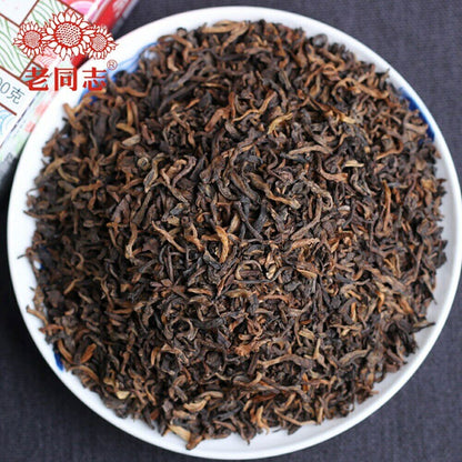 100g Anning Haiwan Tea Premium Old Pu Erh Tea Special Grade Loose Ripe Puer Tea