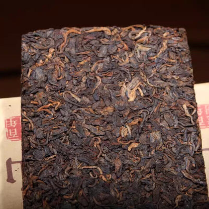 Classical Puer Material Ancient Tree Puerh Top-grade Ripe Puer Tea Brick 250g
