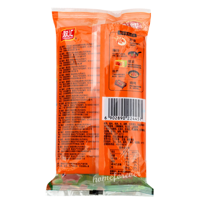 中国双汇王中王优级火腿肠270克1袋装 270g Shuanghui Ham Sausage Chinese Snack Food