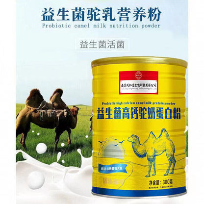 同仁堂益生菌高钙驼奶蛋白粉300g Tongrentang Probiotic High Calcium camel Milk protein powder